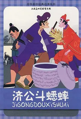 久久99国产精品视频